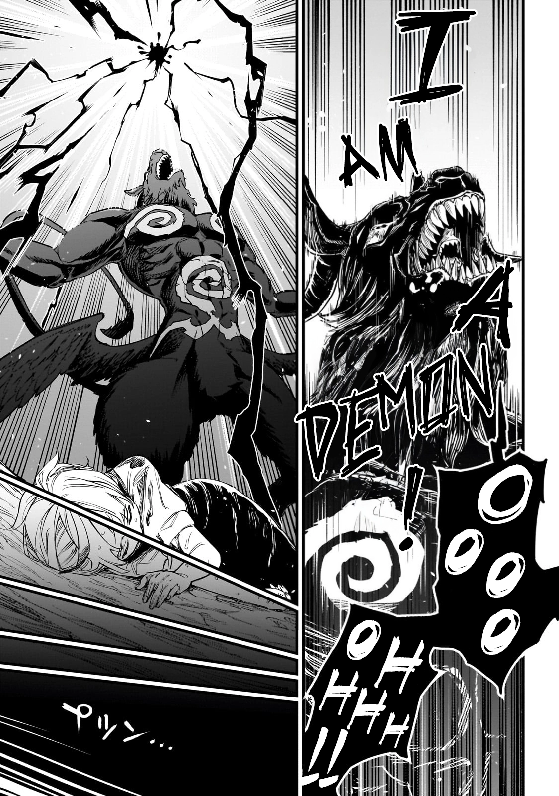 Tensei Akuma no Saikyou Yuusha Ikusei Keikaku, chapter 1, page 55