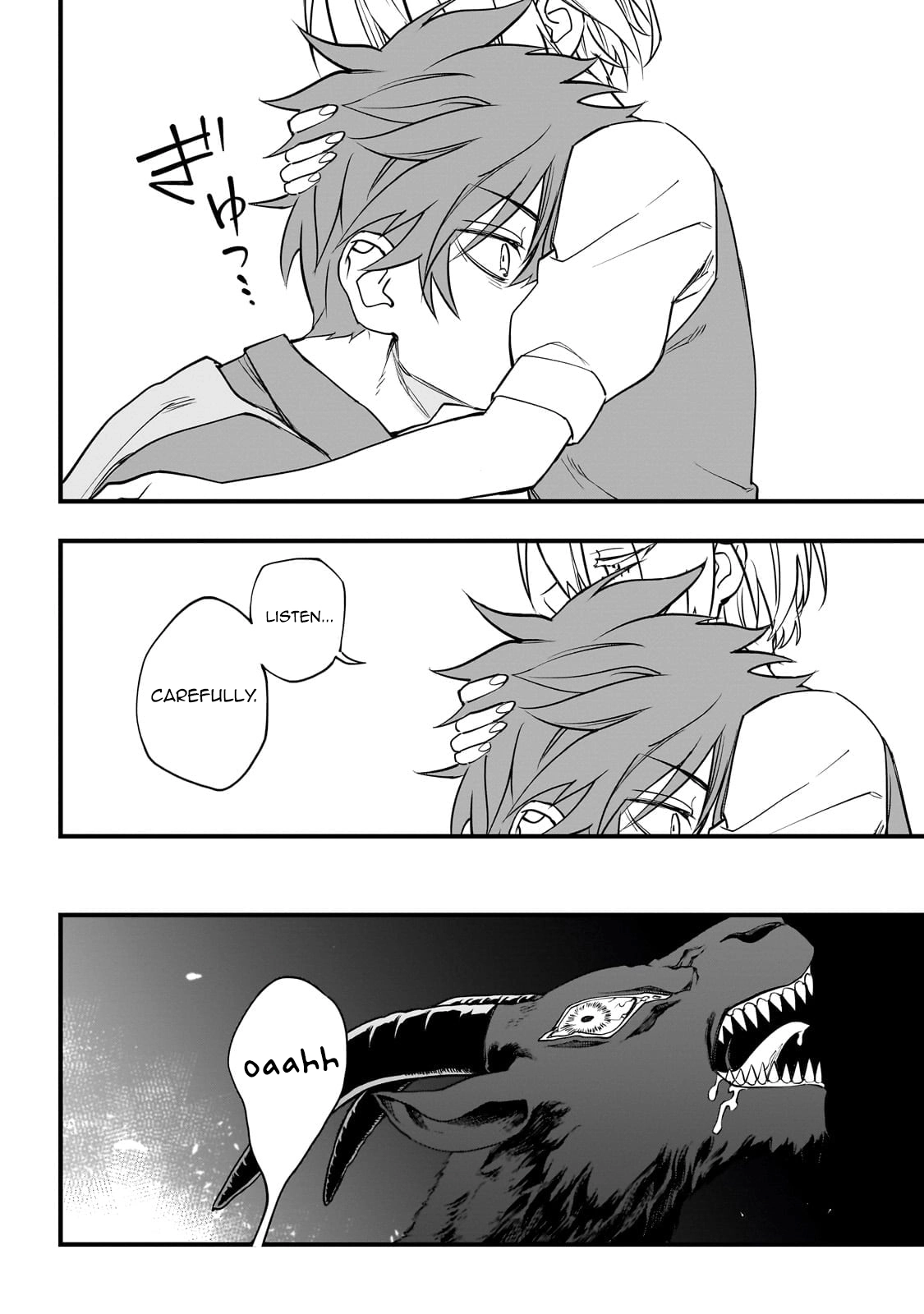 Tensei Akuma no Saikyou Yuusha Ikusei Keikaku, chapter 1, page 58