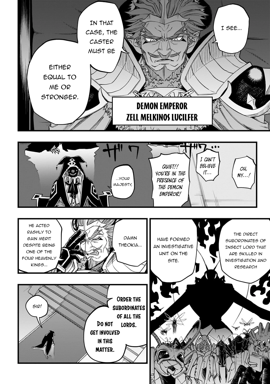 Tensei Akuma no Saikyou Yuusha Ikusei Keikaku, chapter 2, page 2