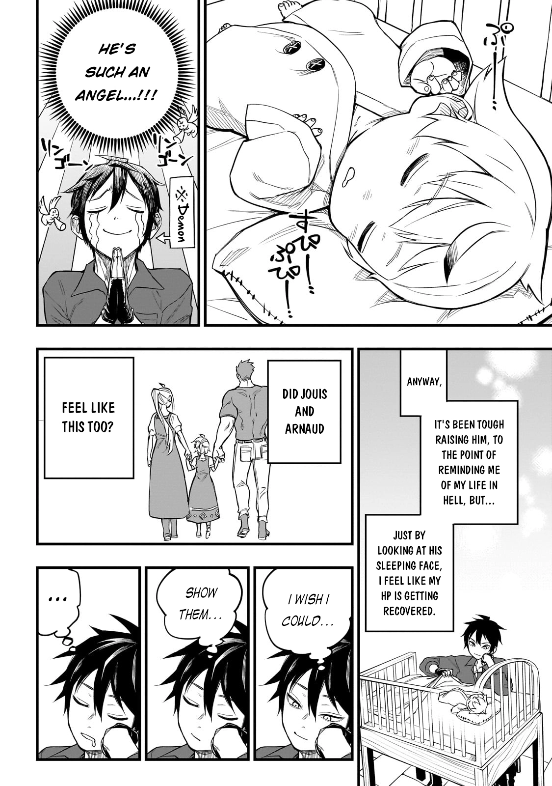Tensei Akuma no Saikyou Yuusha Ikusei Keikaku, chapter 2, page 14