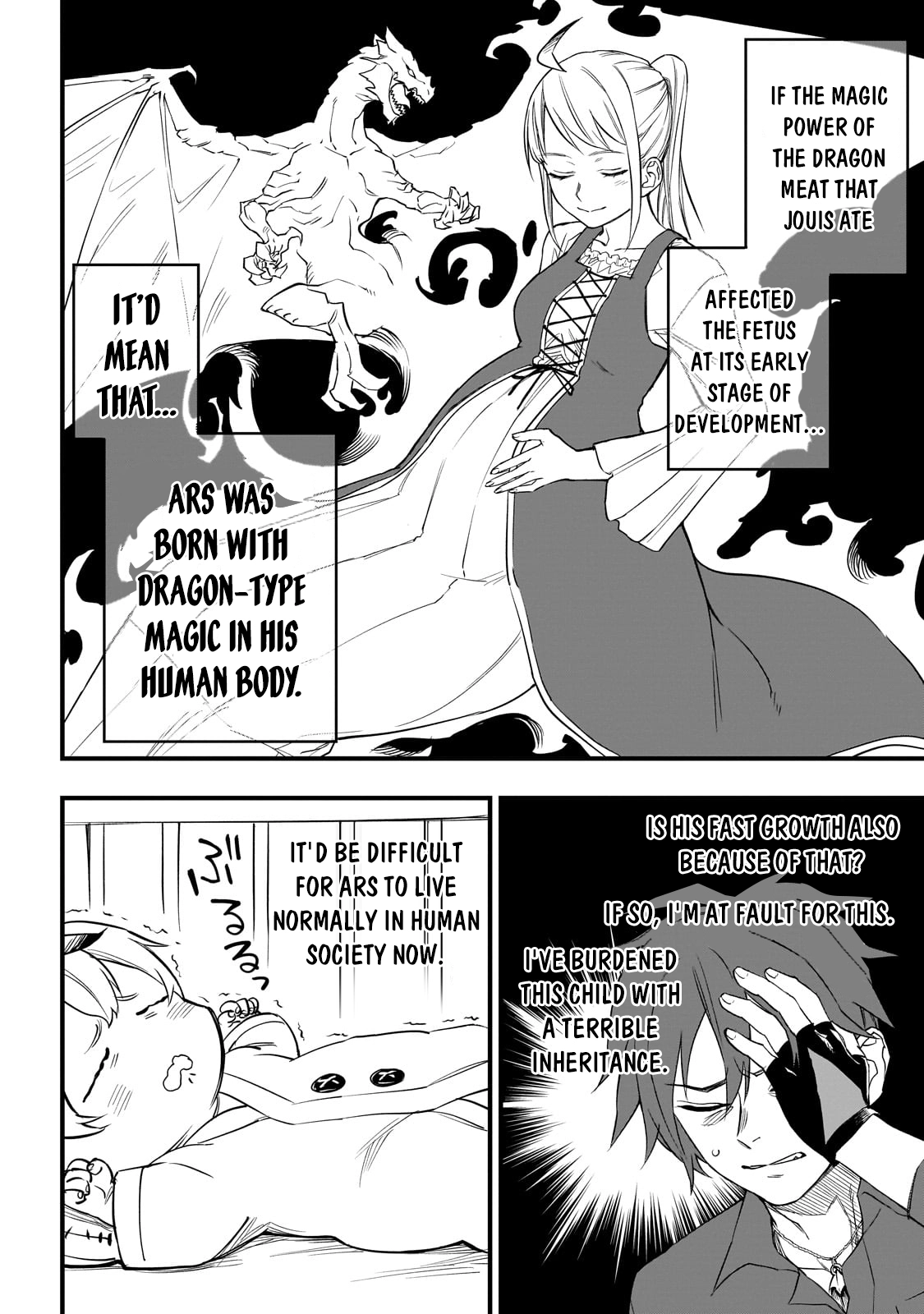 Tensei Akuma no Saikyou Yuusha Ikusei Keikaku, chapter 2, page 24