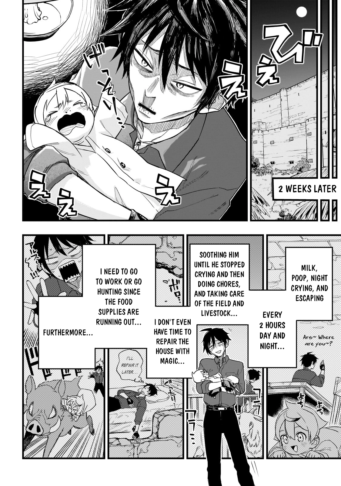 Tensei Akuma no Saikyou Yuusha Ikusei Keikaku, chapter 2, page 28