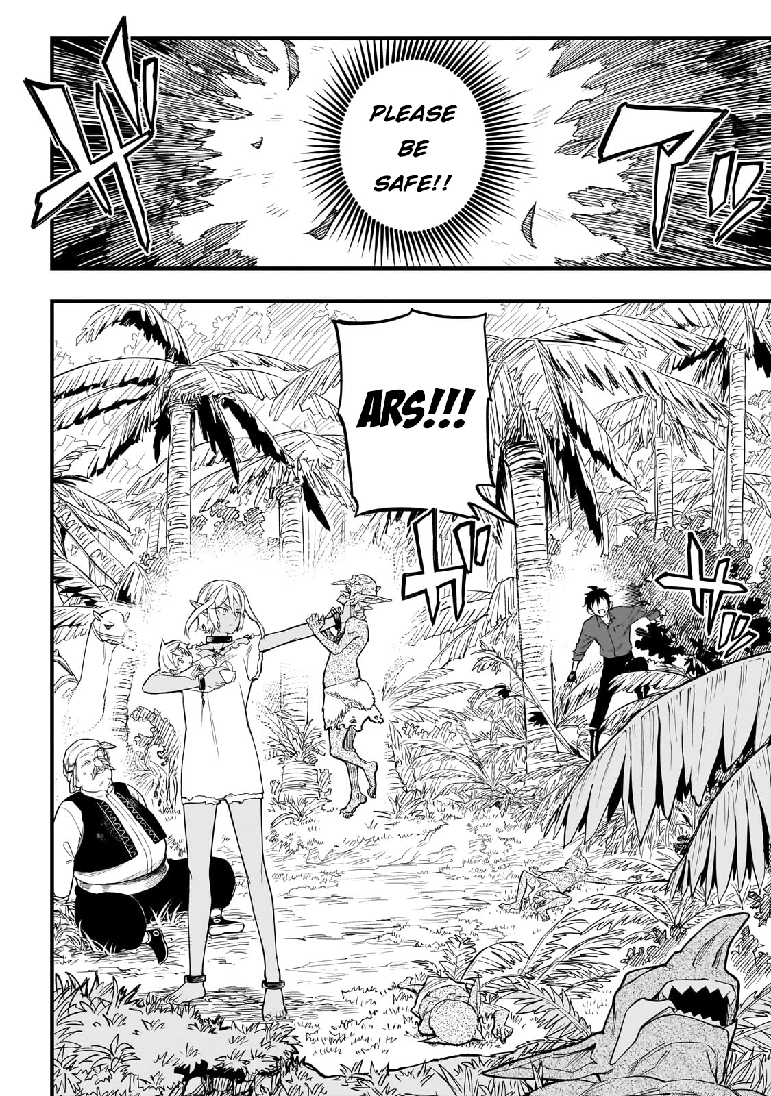 Tensei Akuma no Saikyou Yuusha Ikusei Keikaku, chapter 2, page 36