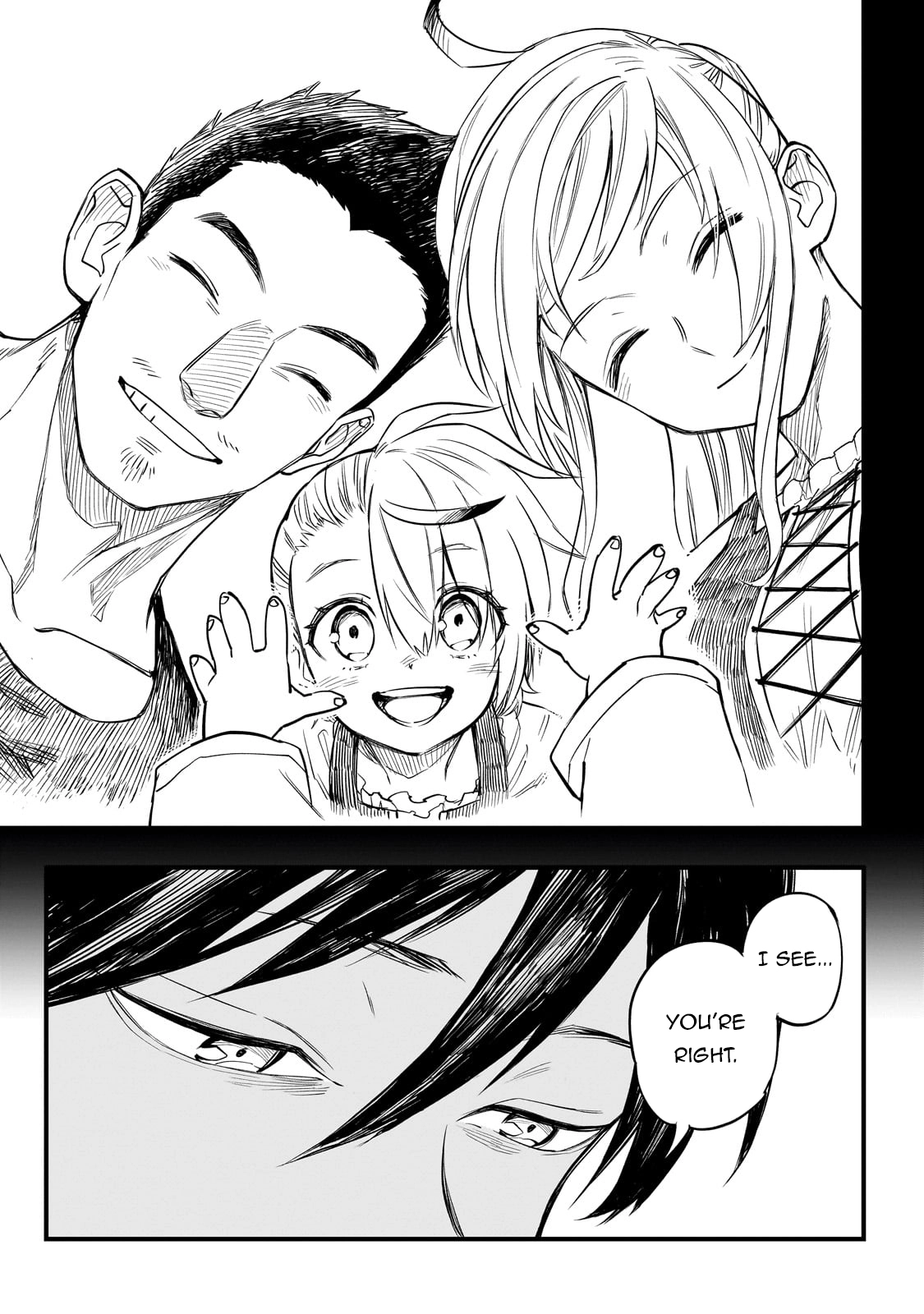 Tensei Akuma no Saikyou Yuusha Ikusei Keikaku, chapter 2, page 47