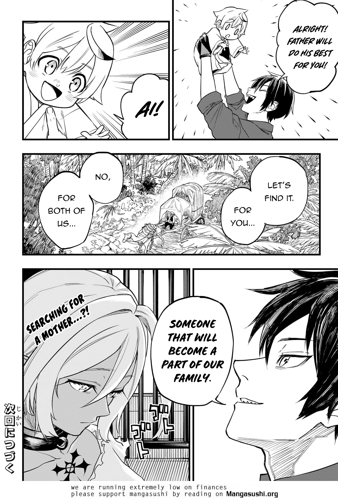 Tensei Akuma no Saikyou Yuusha Ikusei Keikaku, chapter 2, page 48