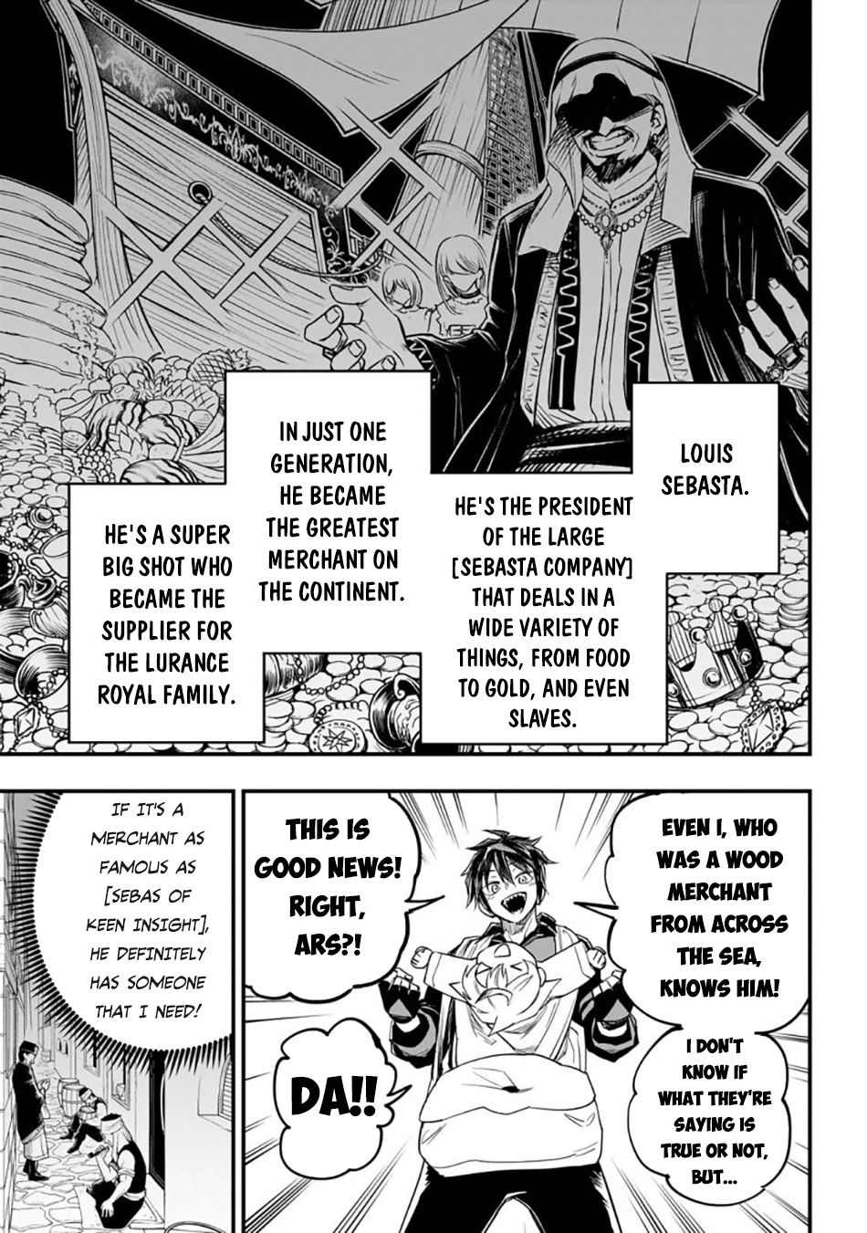 Tensei Akuma no Saikyou Yuusha Ikusei Keikaku, chapter 3, page 13