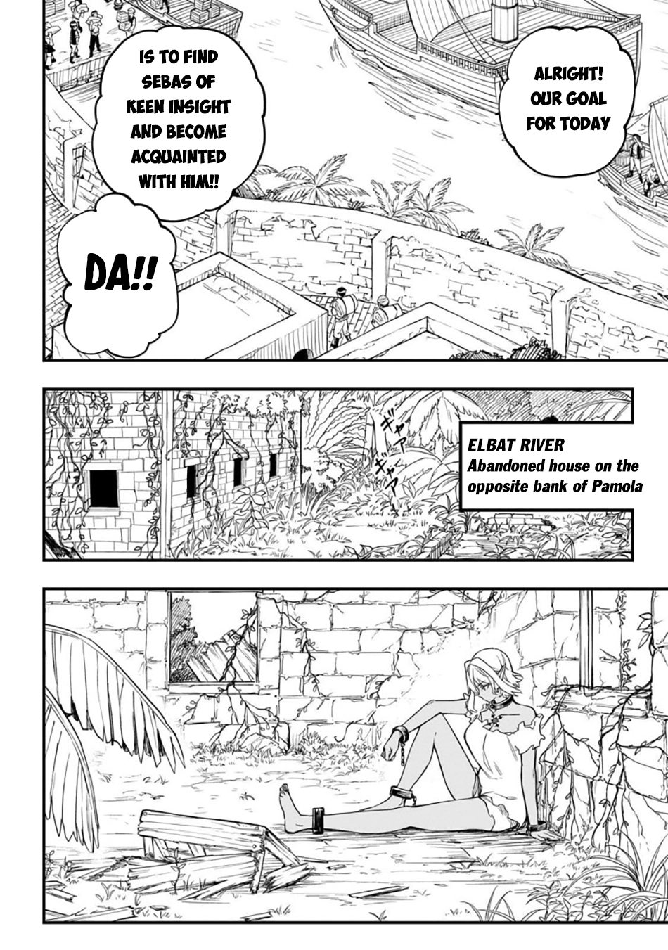 Tensei Akuma no Saikyou Yuusha Ikusei Keikaku, chapter 3, page 14