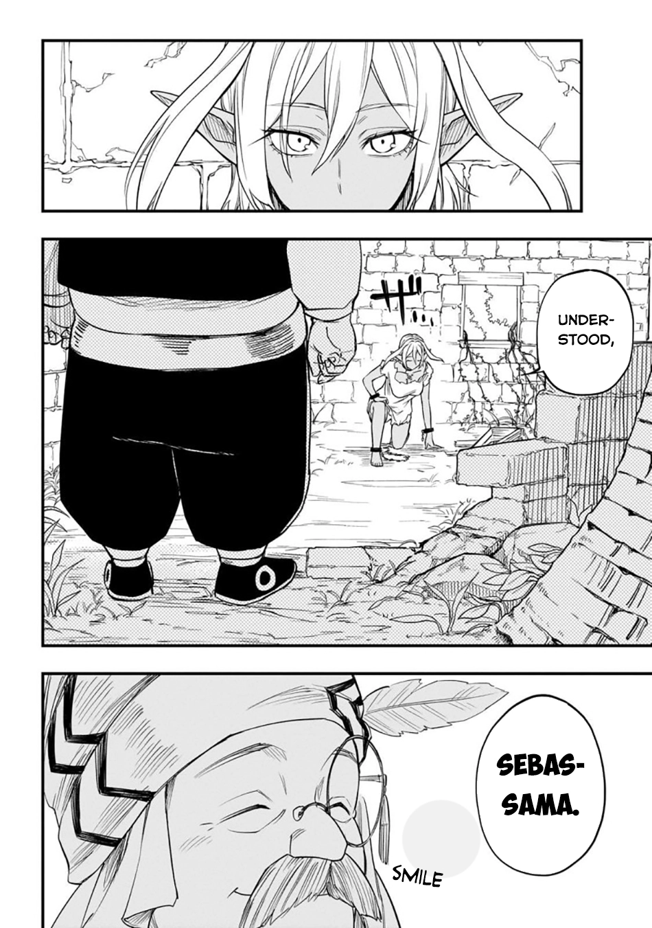 Tensei Akuma no Saikyou Yuusha Ikusei Keikaku, chapter 3, page 16
