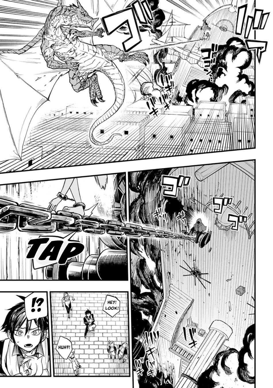 Tensei Akuma no Saikyou Yuusha Ikusei Keikaku, chapter 3, page 27