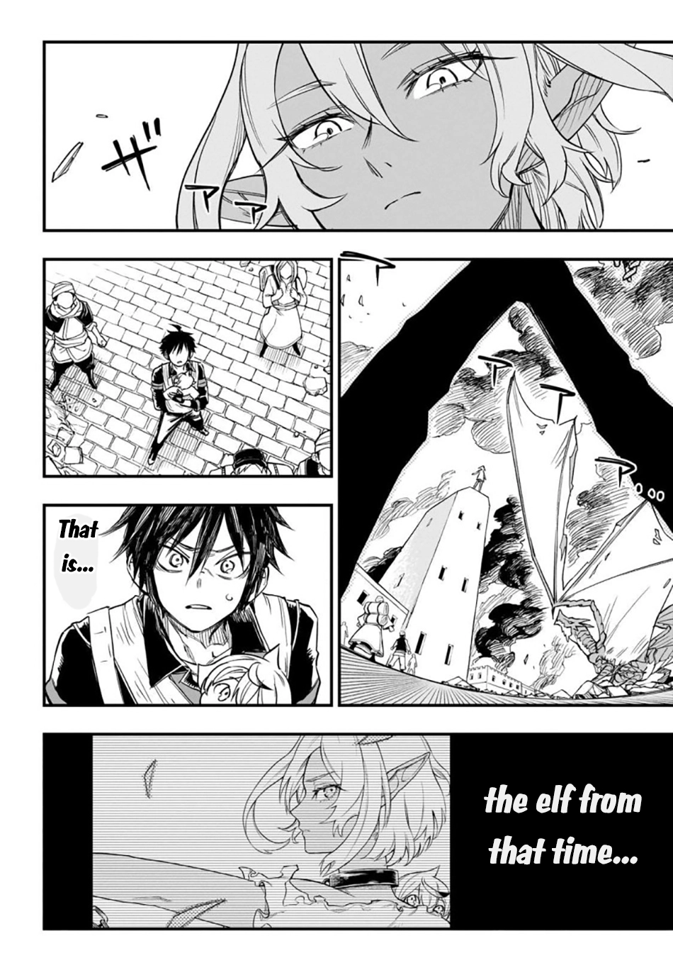 Tensei Akuma no Saikyou Yuusha Ikusei Keikaku, chapter 3, page 35