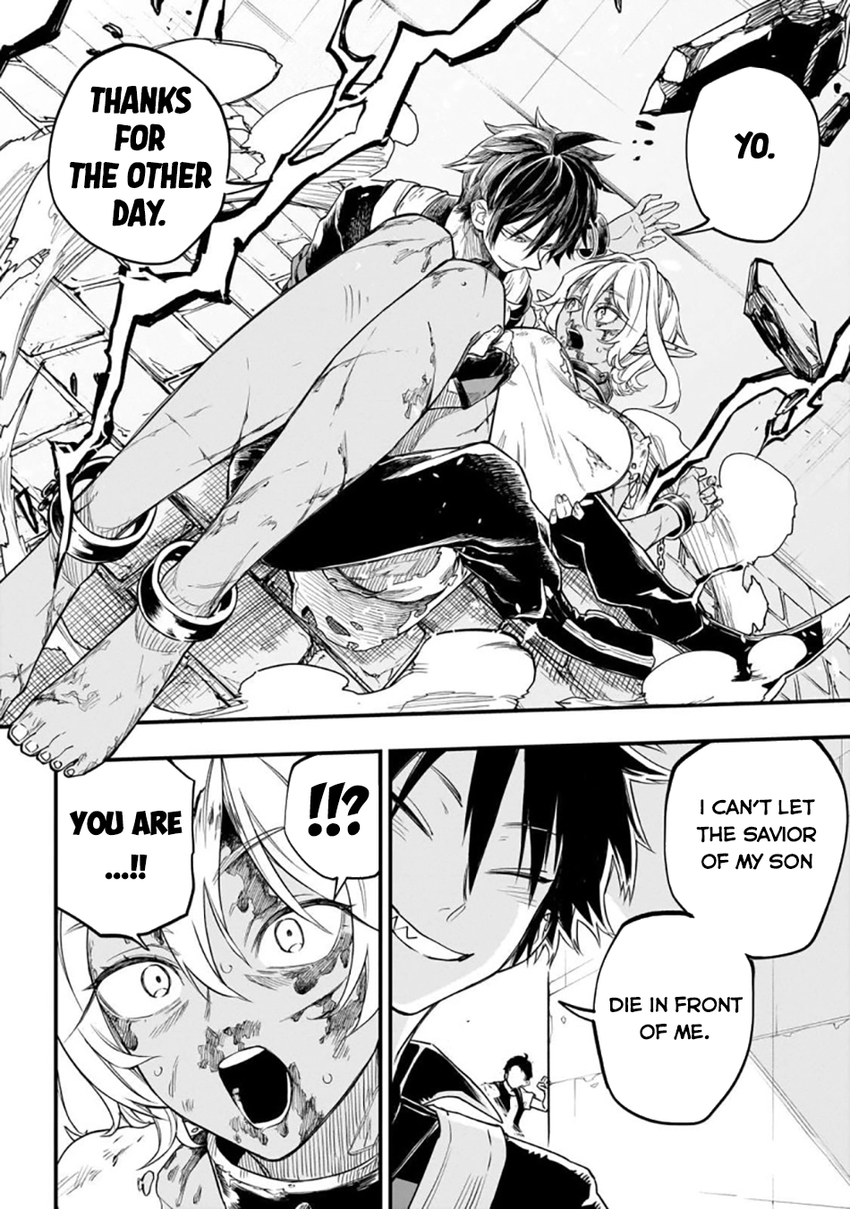 Tensei Akuma no Saikyou Yuusha Ikusei Keikaku, chapter 3, page 43