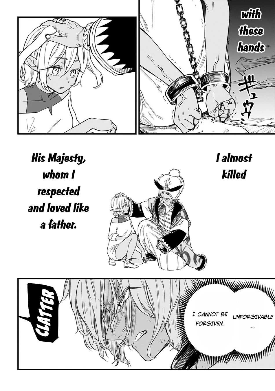 Tensei Akuma no Saikyou Yuusha Ikusei Keikaku, chapter 4, page 8