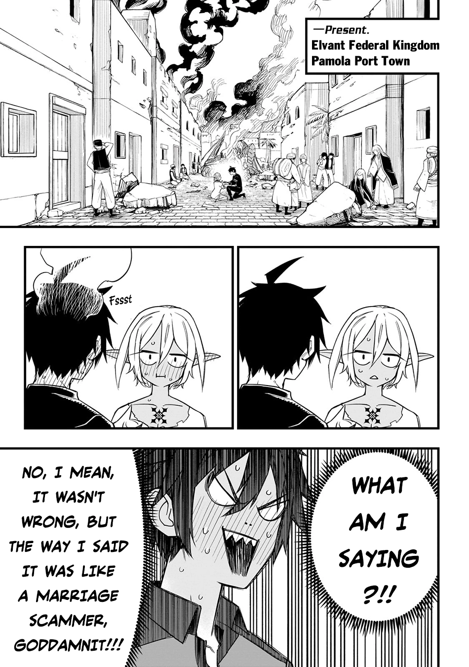 Tensei Akuma no Saikyou Yuusha Ikusei Keikaku, chapter 4, page 13