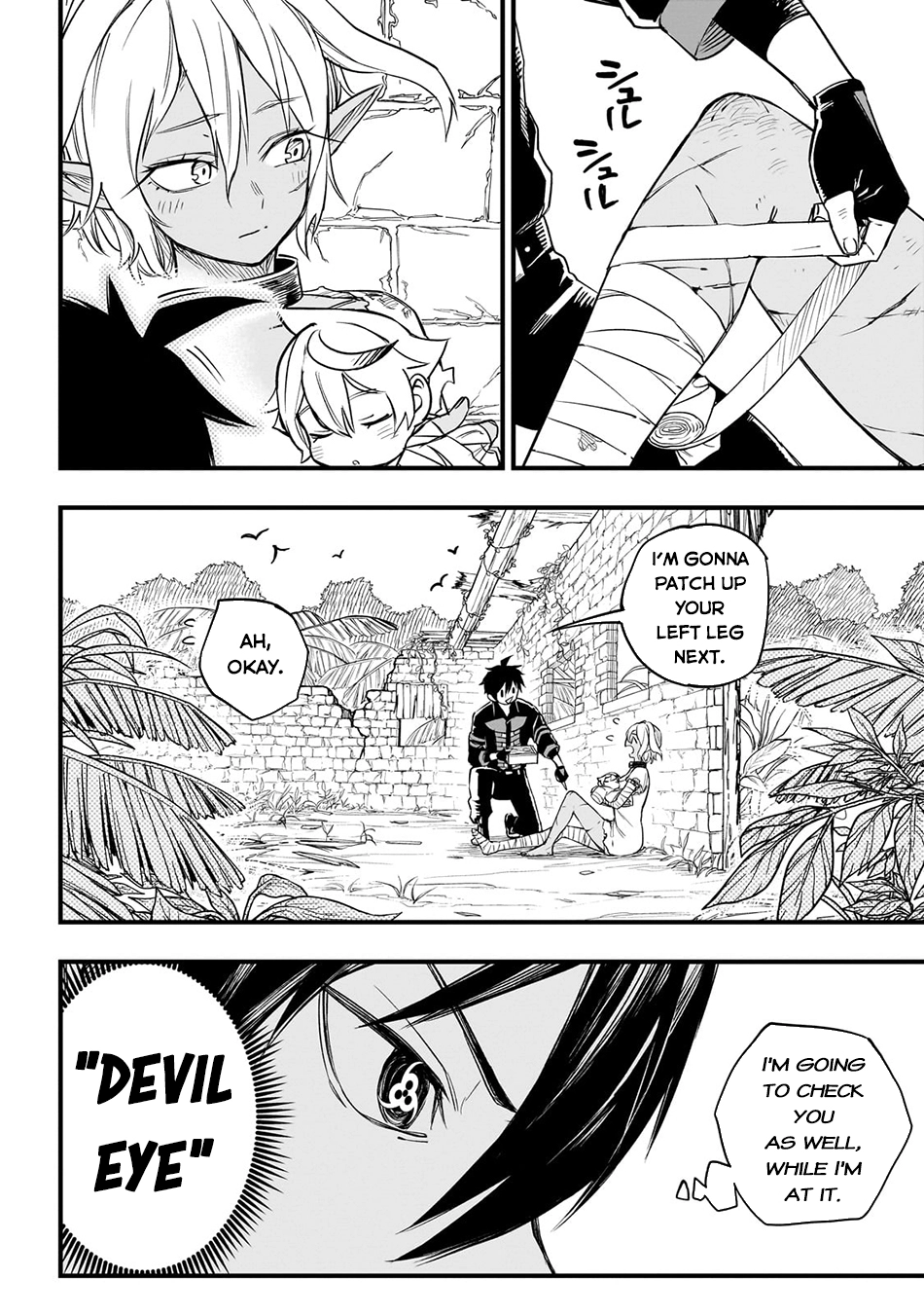 Tensei Akuma no Saikyou Yuusha Ikusei Keikaku, chapter 4, page 22