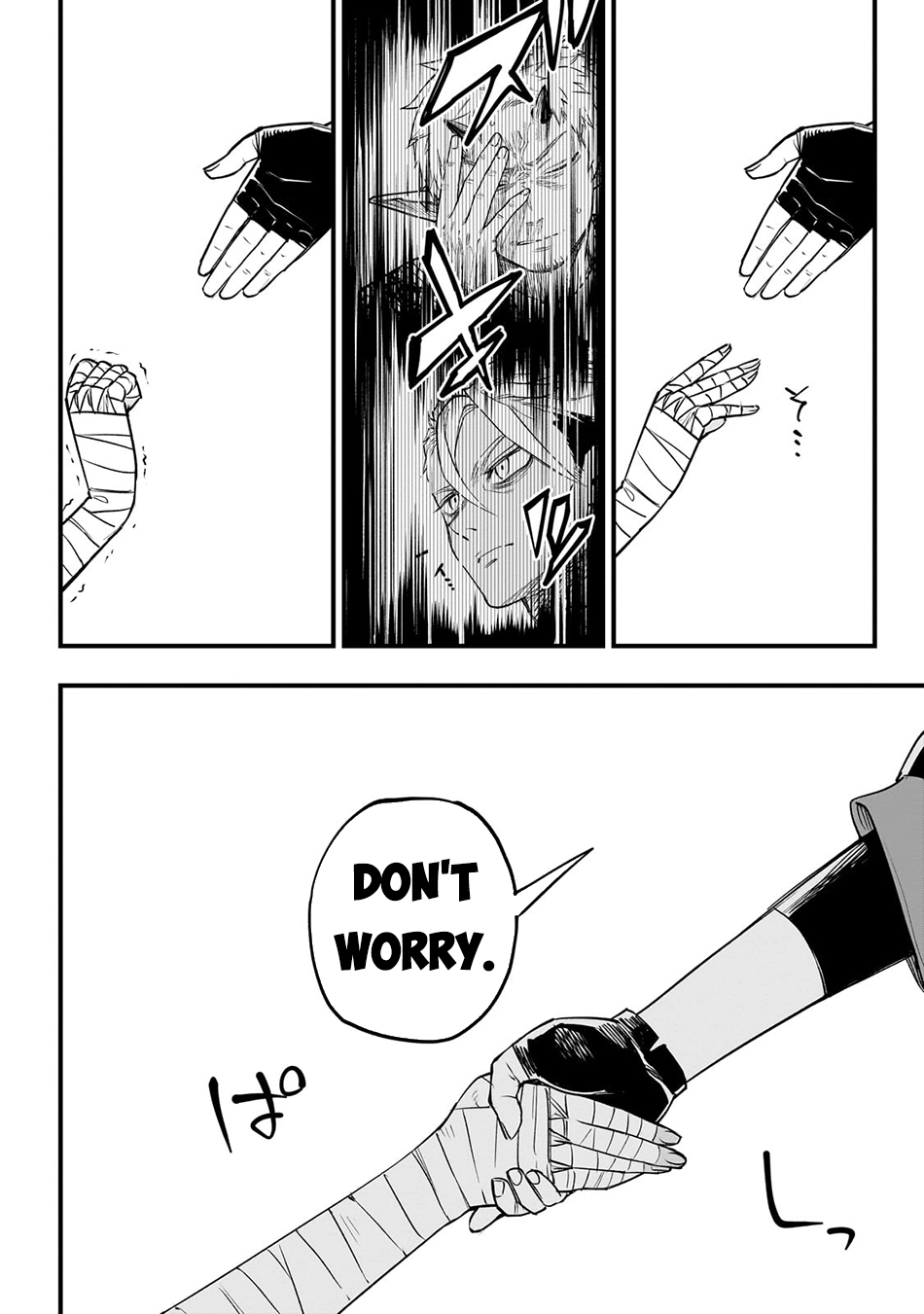 Tensei Akuma no Saikyou Yuusha Ikusei Keikaku, chapter 4, page 36