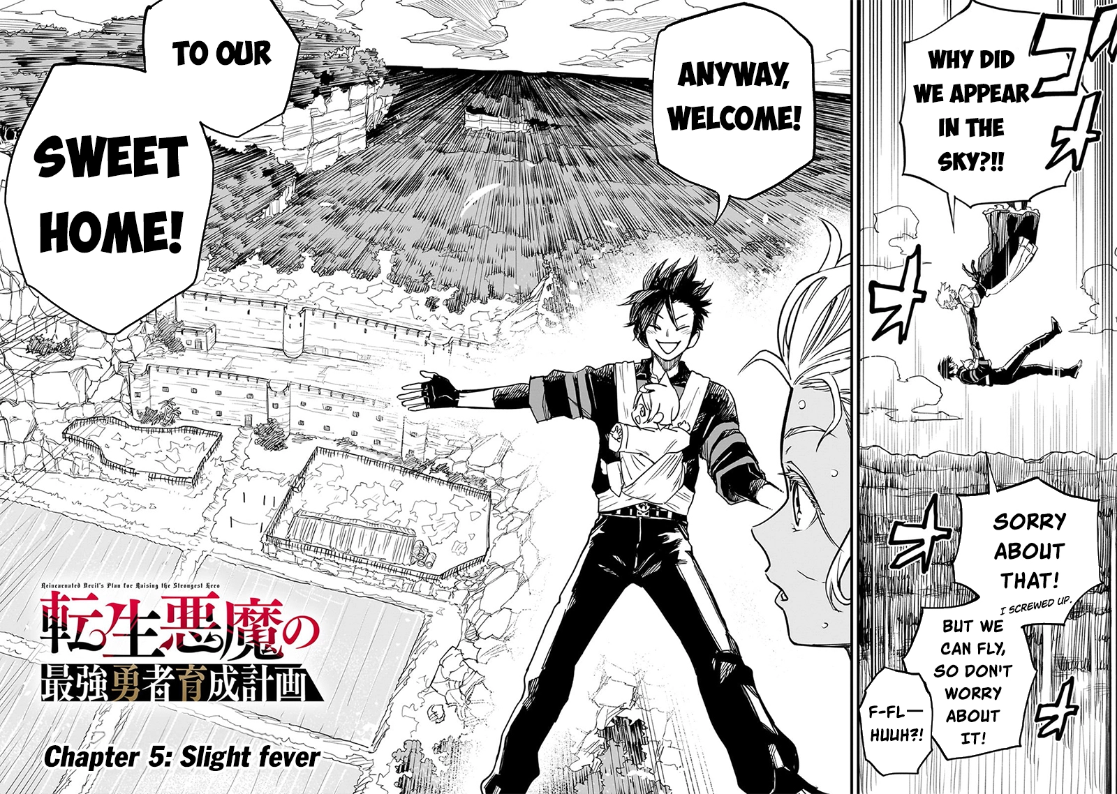 Tensei Akuma no Saikyou Yuusha Ikusei Keikaku, chapter 5, page 2