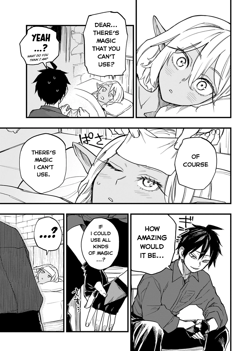 Tensei Akuma no Saikyou Yuusha Ikusei Keikaku, chapter 5, page 18