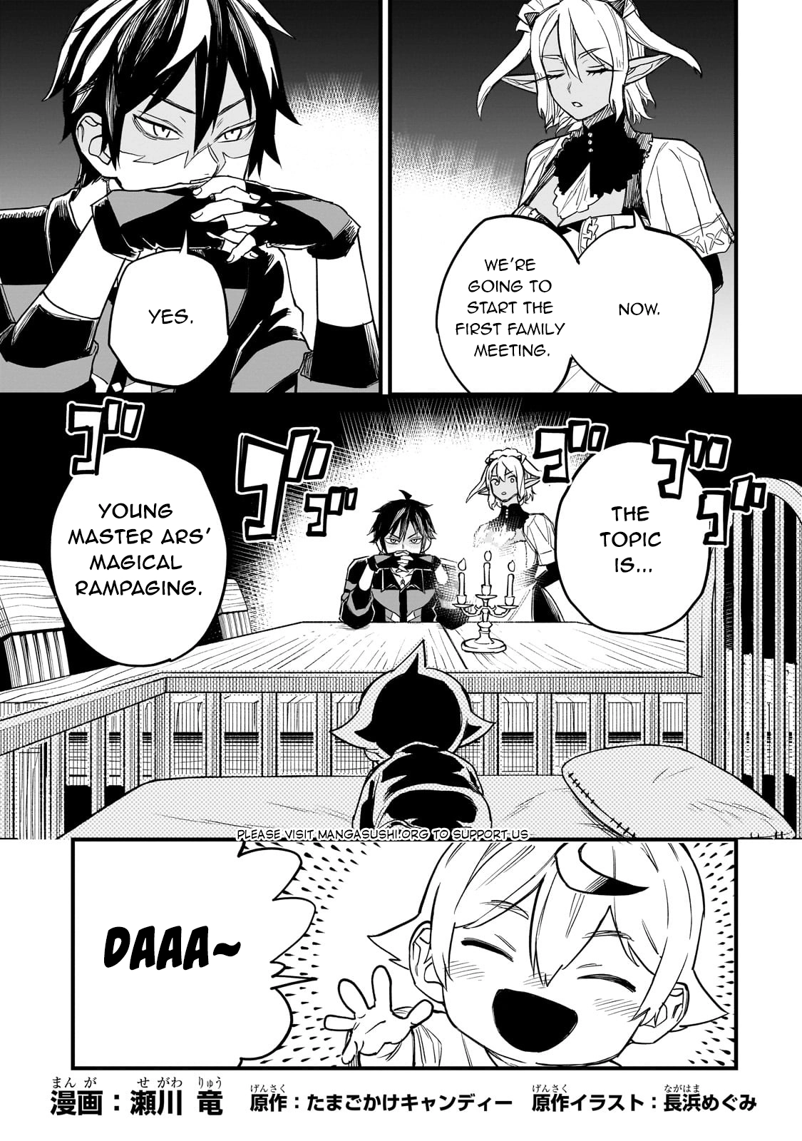 Tensei Akuma no Saikyou Yuusha Ikusei Keikaku, chapter 6, page 1
