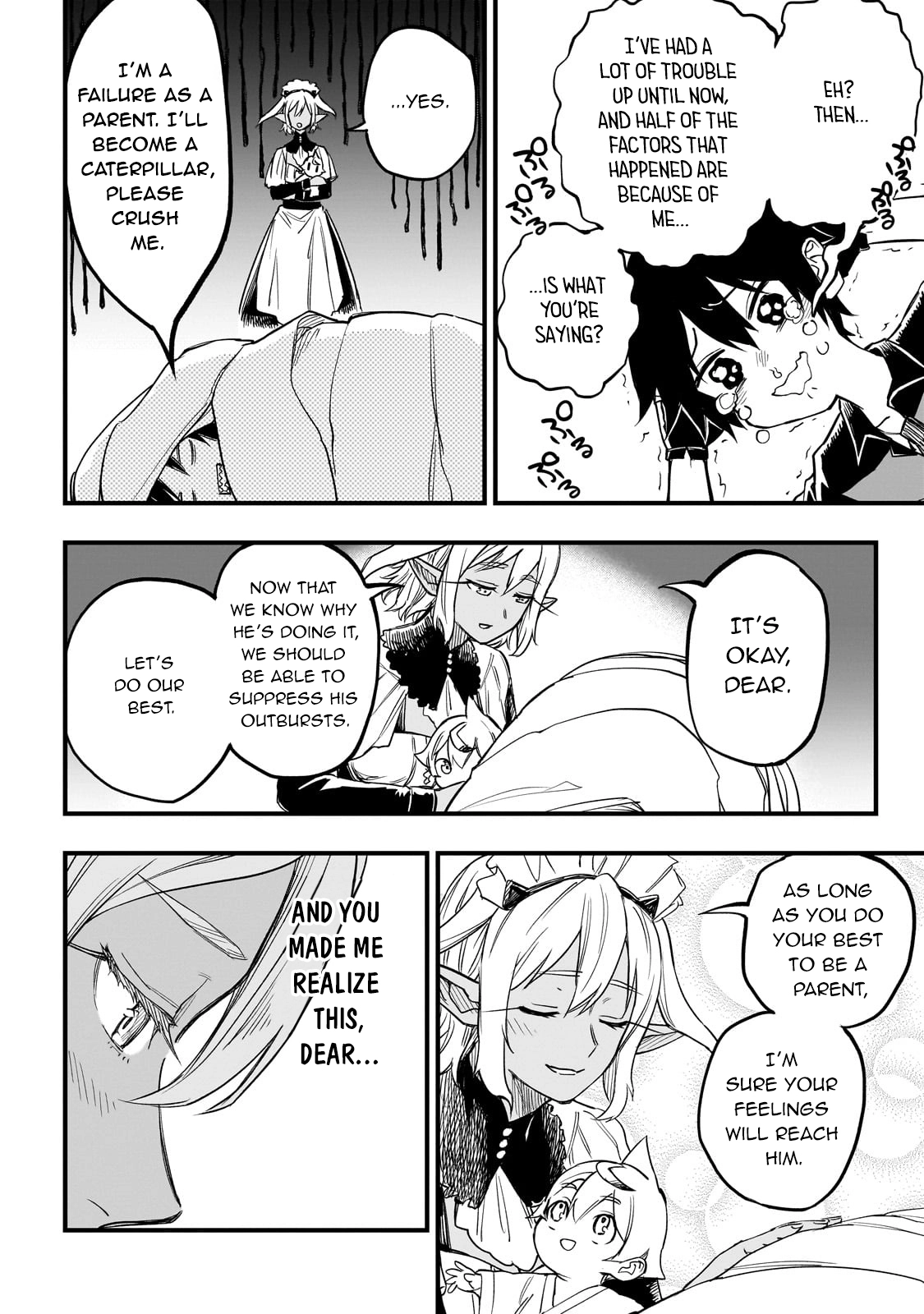 Tensei Akuma no Saikyou Yuusha Ikusei Keikaku, chapter 6, page 12