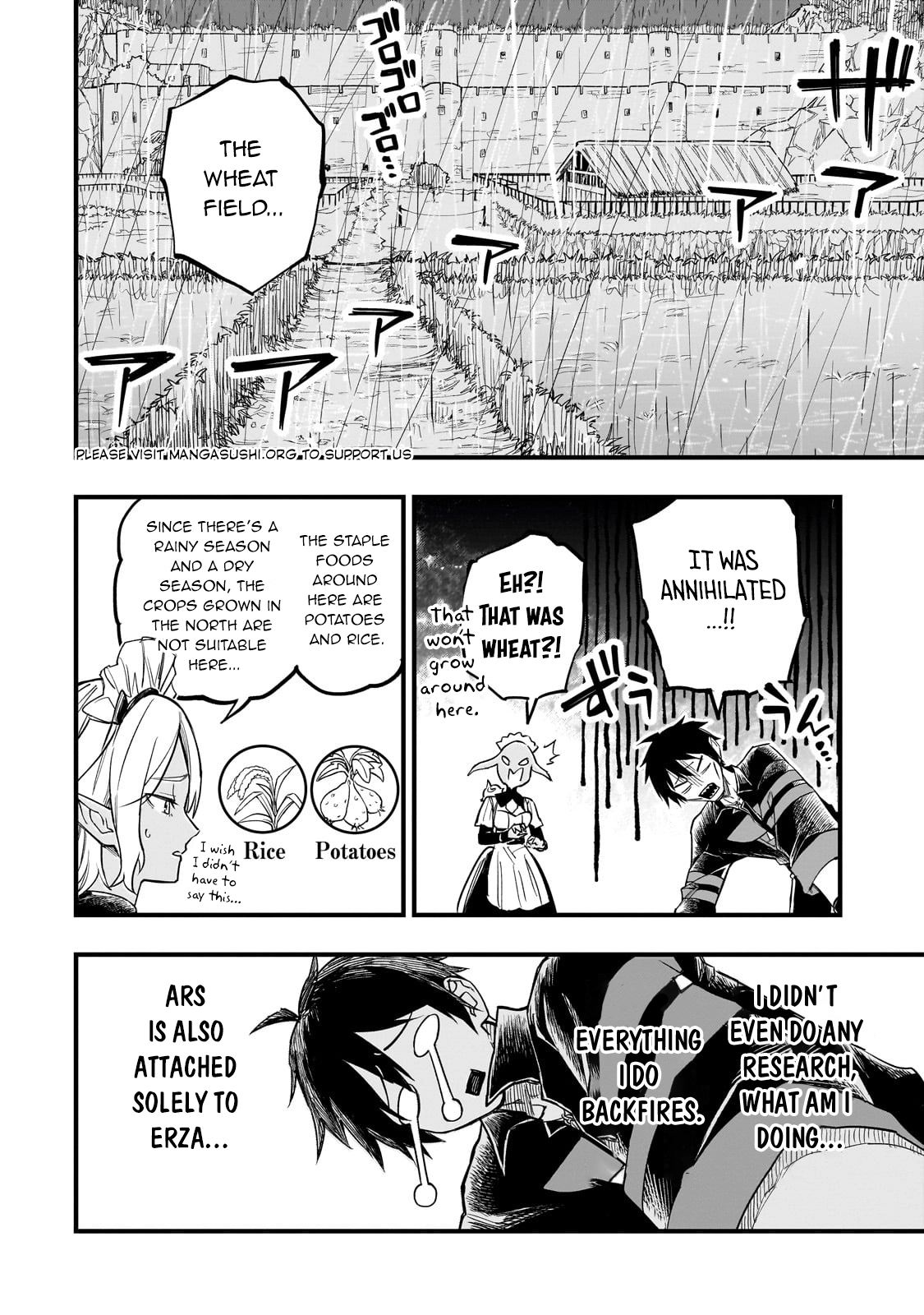 Tensei Akuma no Saikyou Yuusha Ikusei Keikaku, chapter 6, page 16