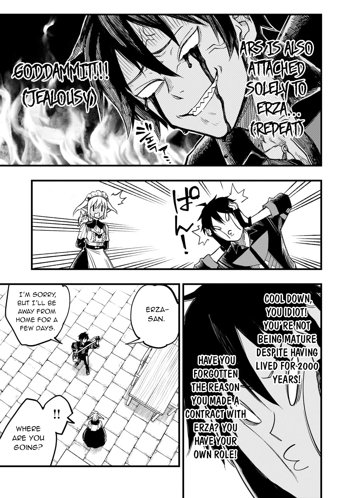 Tensei Akuma no Saikyou Yuusha Ikusei Keikaku, chapter 6, page 17
