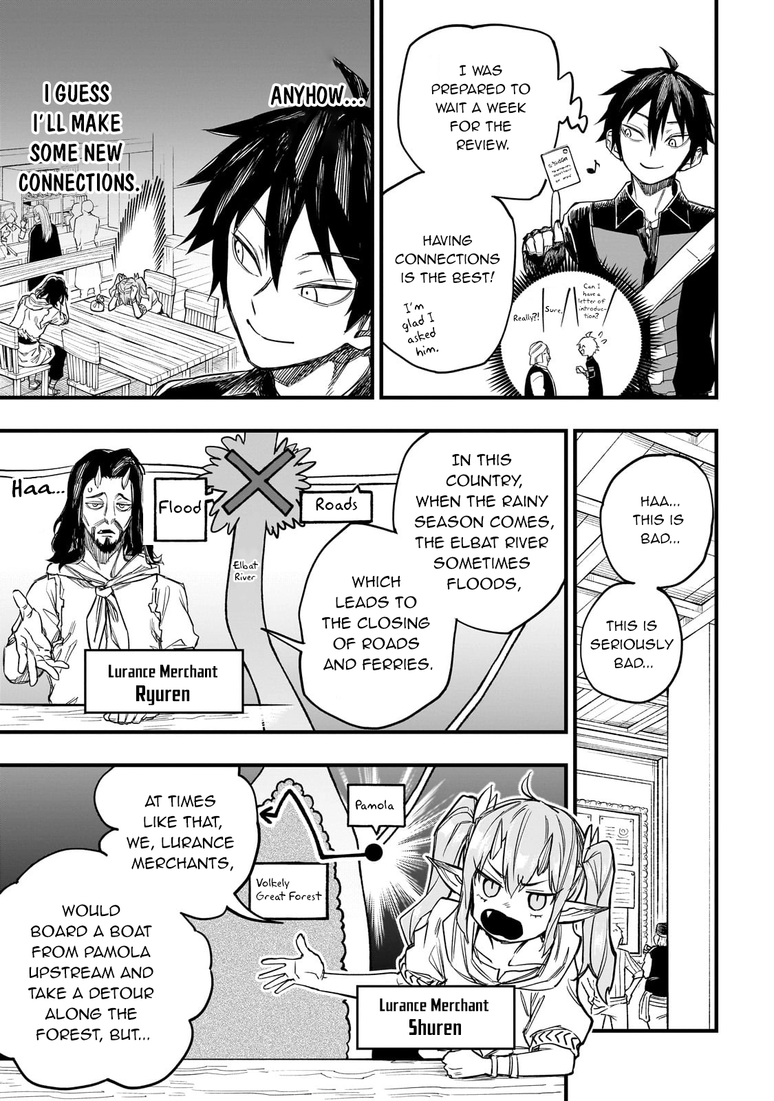Tensei Akuma no Saikyou Yuusha Ikusei Keikaku, chapter 6, page 19