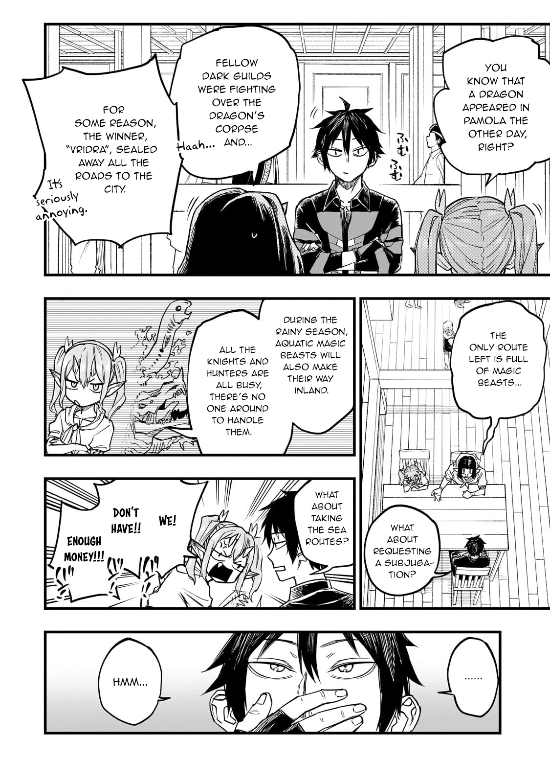 Tensei Akuma no Saikyou Yuusha Ikusei Keikaku, chapter 6, page 20