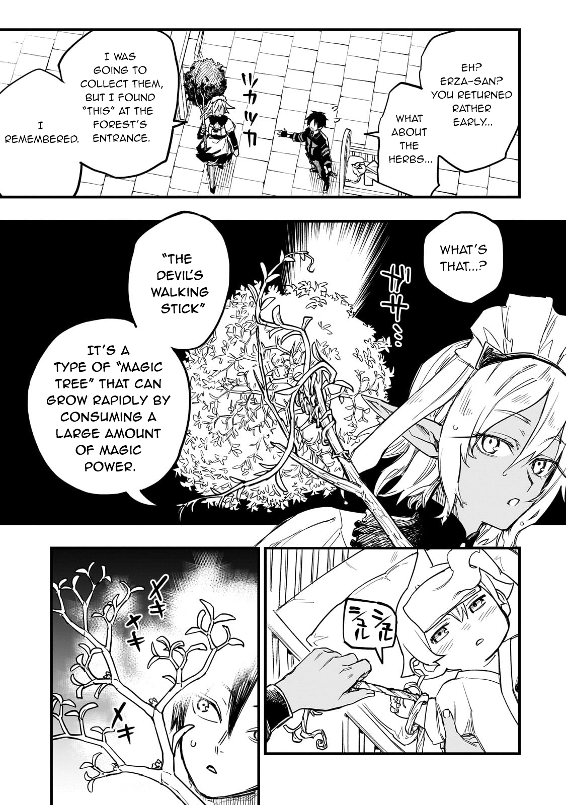 Tensei Akuma no Saikyou Yuusha Ikusei Keikaku, chapter 6, page 33
