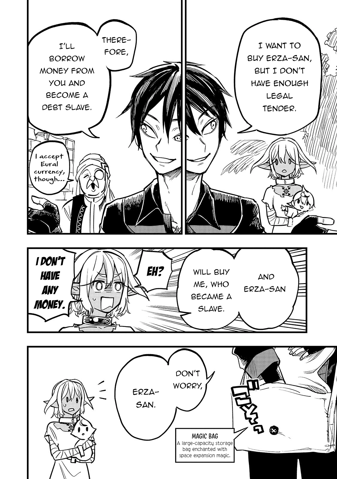 Tensei Akuma no Saikyou Yuusha Ikusei Keikaku, chapter 6.5, page 2