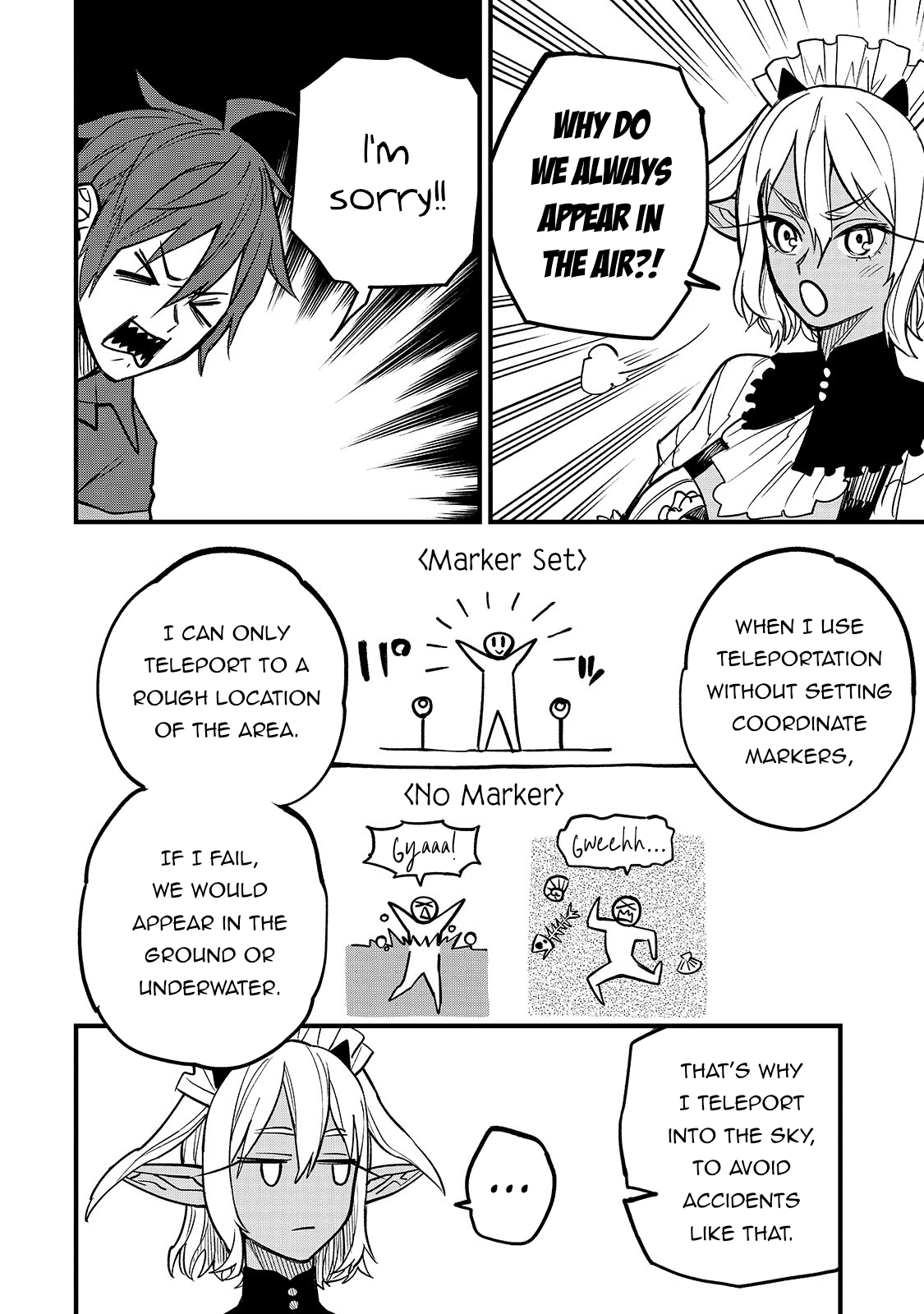 Tensei Akuma no Saikyou Yuusha Ikusei Keikaku, chapter 6.5, page 6