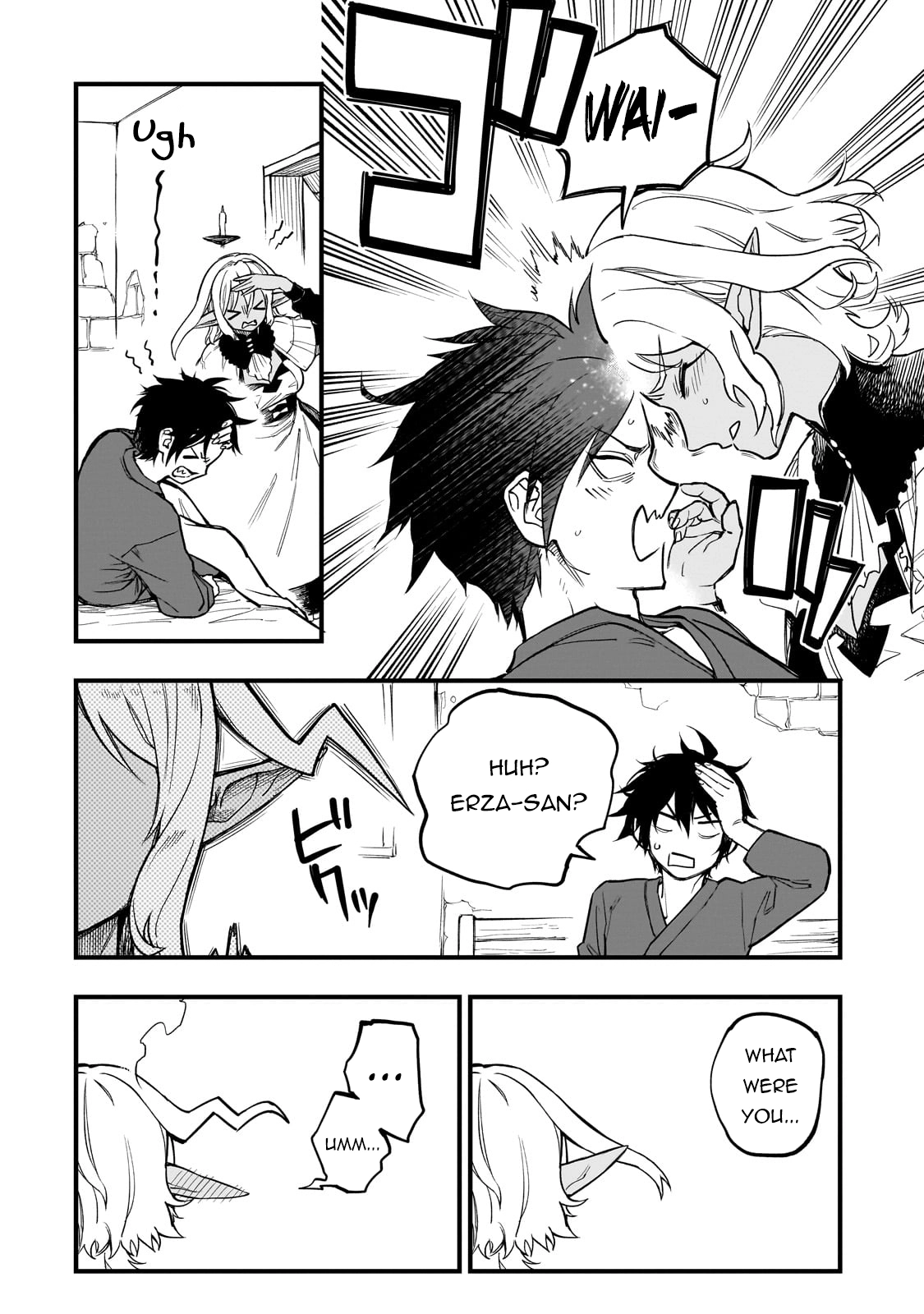 Tensei Akuma no Saikyou Yuusha Ikusei Keikaku, chapter 7, page 4