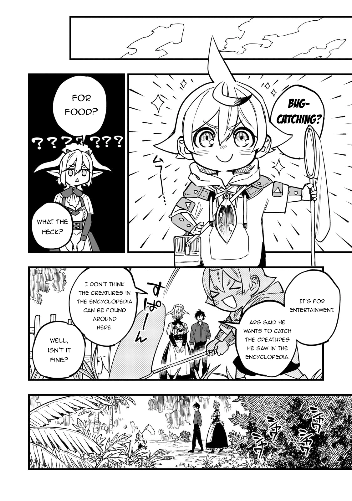 Tensei Akuma no Saikyou Yuusha Ikusei Keikaku, chapter 7, page 12