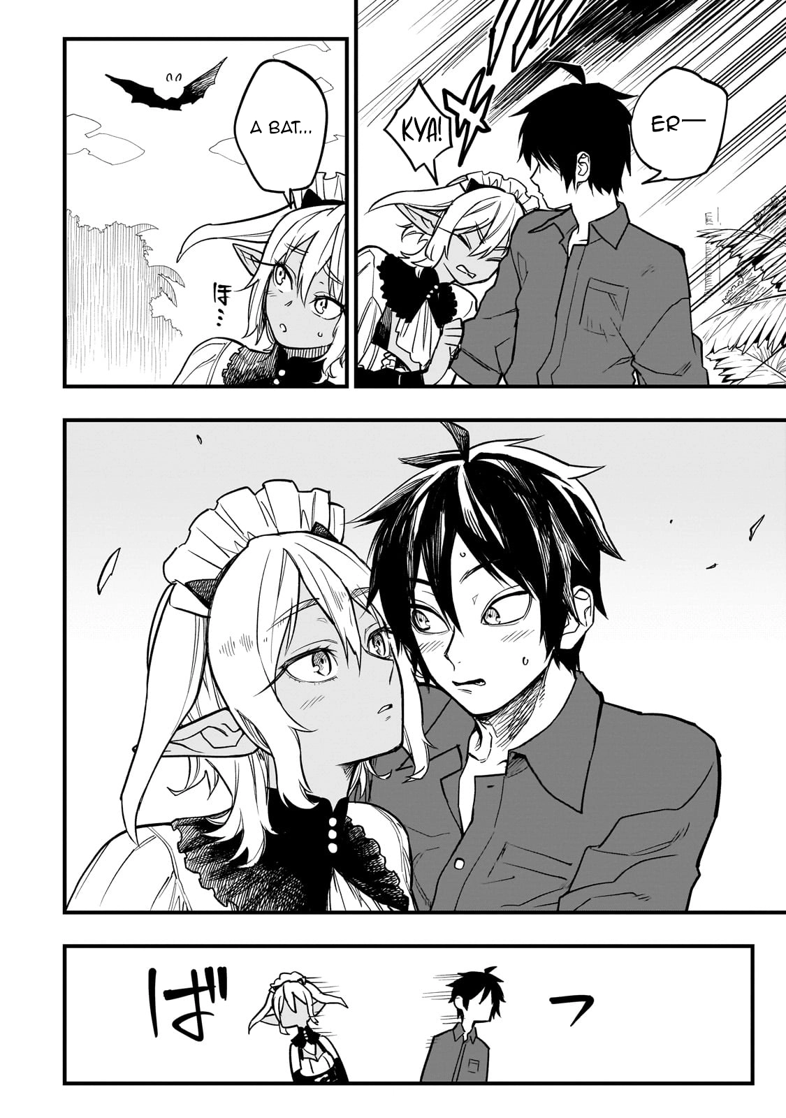 Tensei Akuma no Saikyou Yuusha Ikusei Keikaku, chapter 7, page 14