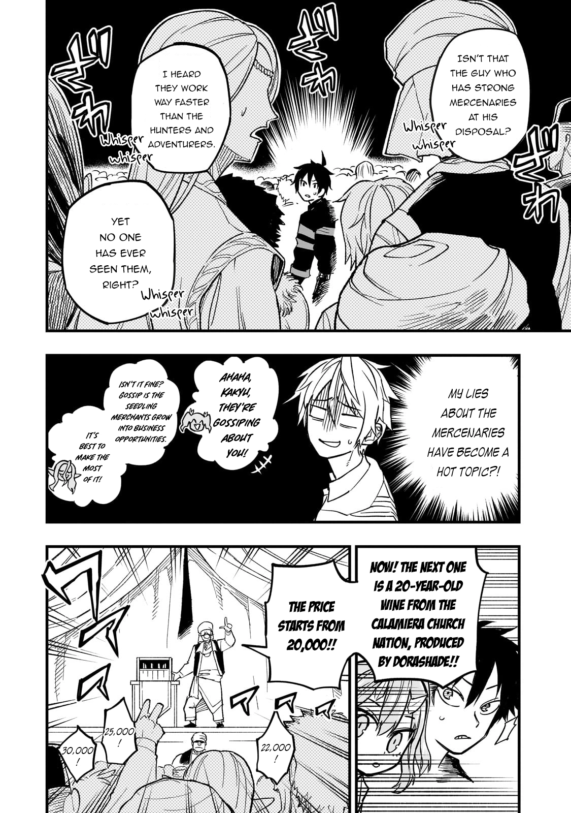 Tensei Akuma no Saikyou Yuusha Ikusei Keikaku, chapter 7, page 22