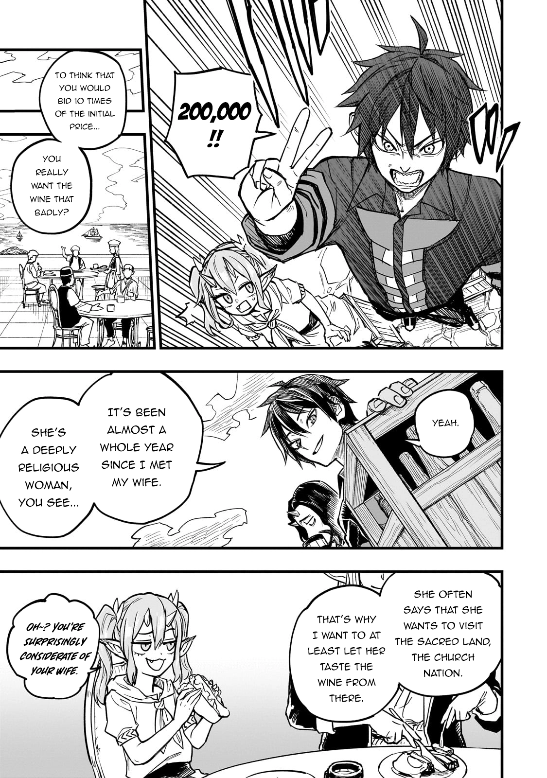 Tensei Akuma no Saikyou Yuusha Ikusei Keikaku, chapter 7, page 23