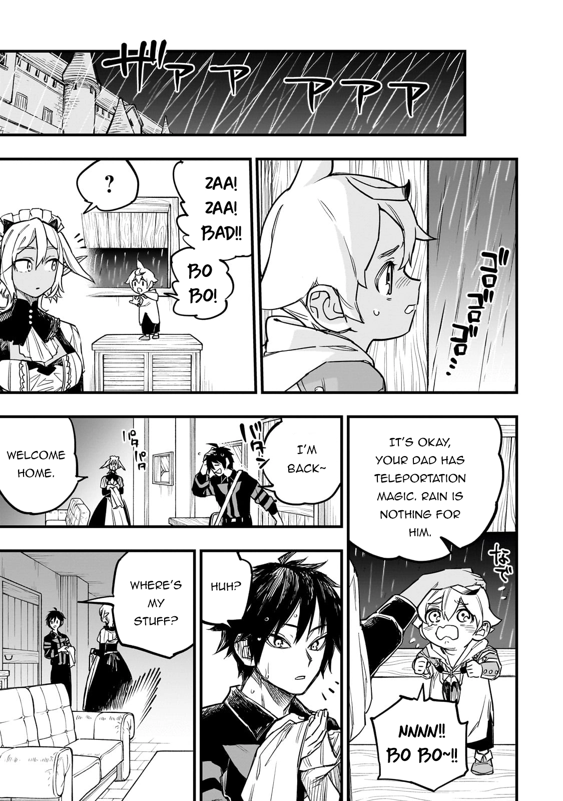 Tensei Akuma no Saikyou Yuusha Ikusei Keikaku, chapter 7, page 27