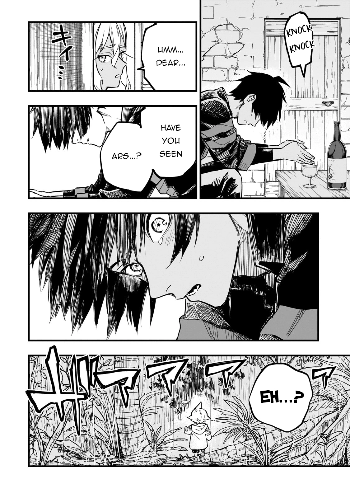 Tensei Akuma no Saikyou Yuusha Ikusei Keikaku, chapter 7, page 34