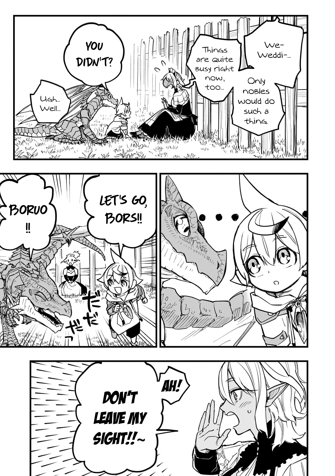 Tensei Akuma no Saikyou Yuusha Ikusei Keikaku, chapter 8, page 17