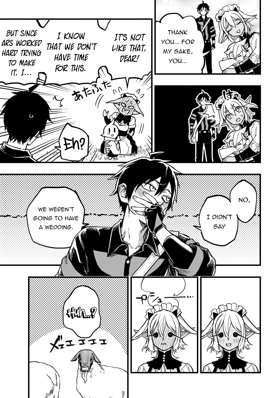 Tensei Akuma no Saikyou Yuusha Ikusei Keikaku, chapter 8, page 23