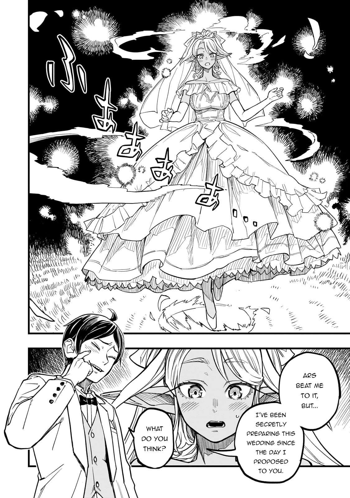 Tensei Akuma no Saikyou Yuusha Ikusei Keikaku, chapter 8, page 28