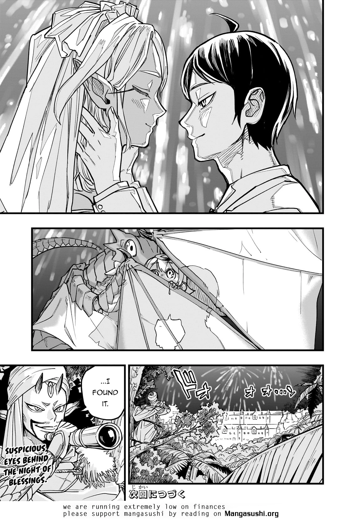 Tensei Akuma no Saikyou Yuusha Ikusei Keikaku, chapter 8, page 32