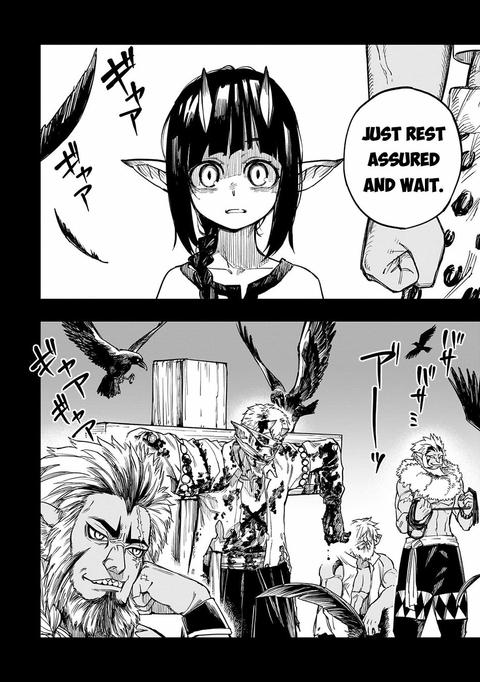 Tensei Akuma no Saikyou Yuusha Ikusei Keikaku, chapter 10, page 8