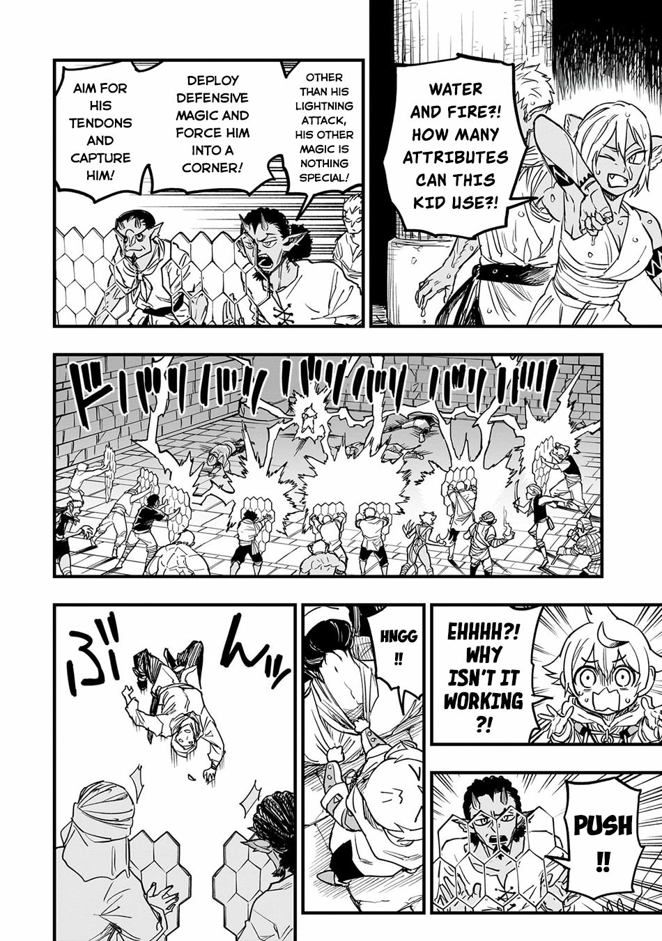 Tensei Akuma no Saikyou Yuusha Ikusei Keikaku, chapter 10, page 14