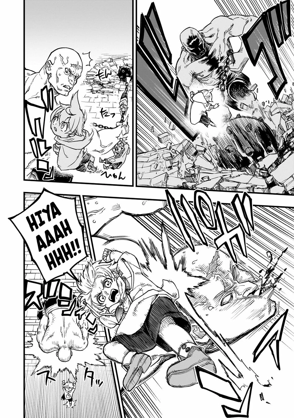 Tensei Akuma no Saikyou Yuusha Ikusei Keikaku, chapter 10, page 16