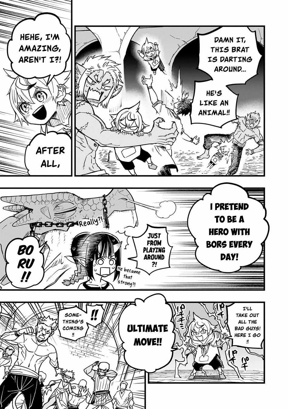 Tensei Akuma no Saikyou Yuusha Ikusei Keikaku, chapter 10, page 17