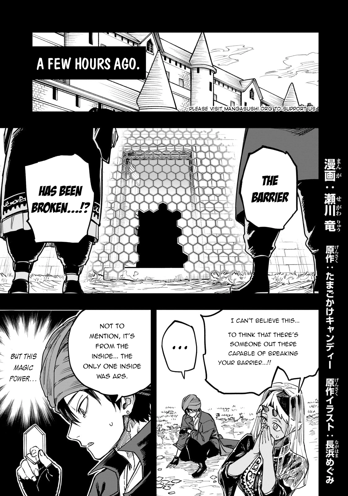 Tensei Akuma no Saikyou Yuusha Ikusei Keikaku, chapter 11, page 1