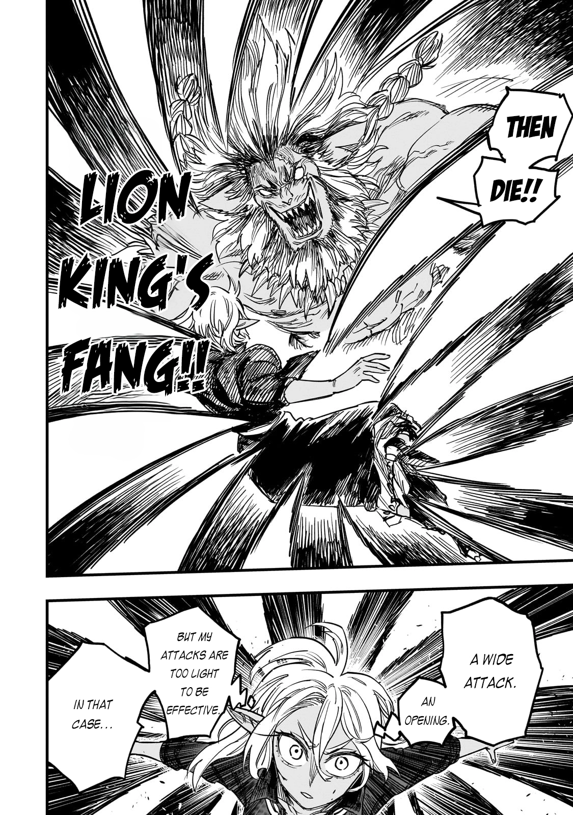 Tensei Akuma no Saikyou Yuusha Ikusei Keikaku, chapter 11, page 12