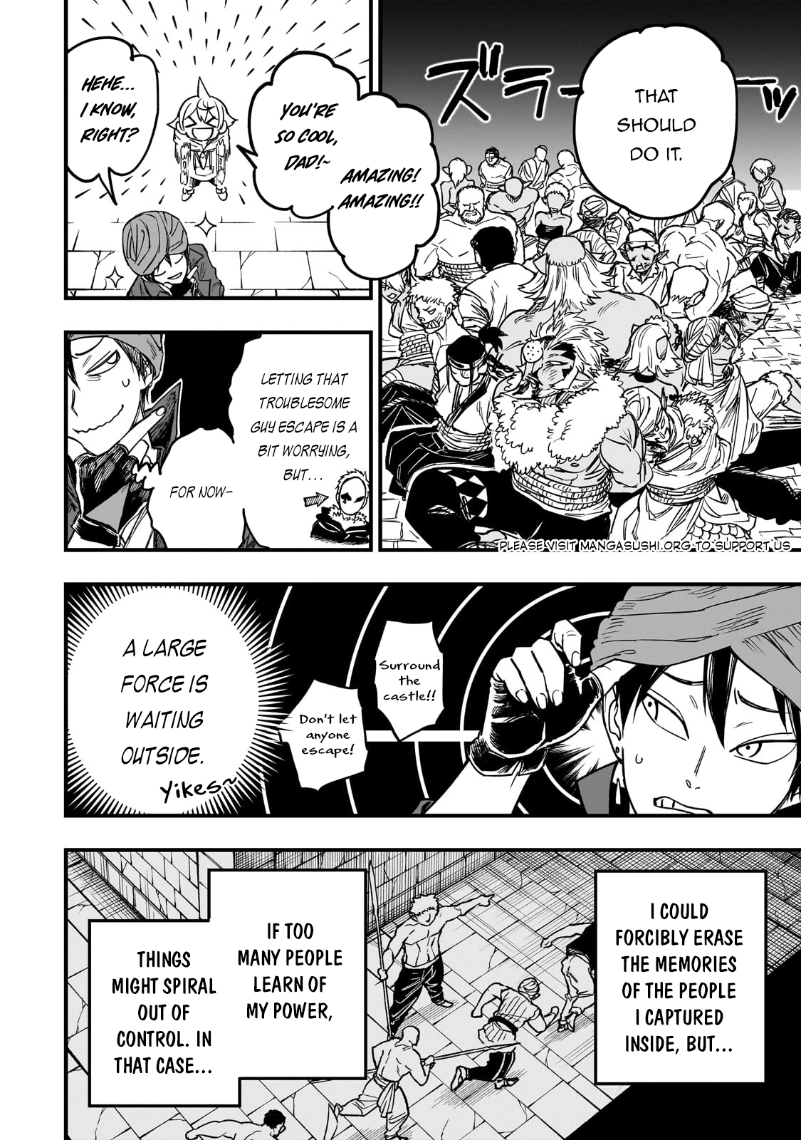 Tensei Akuma no Saikyou Yuusha Ikusei Keikaku, chapter 11, page 20