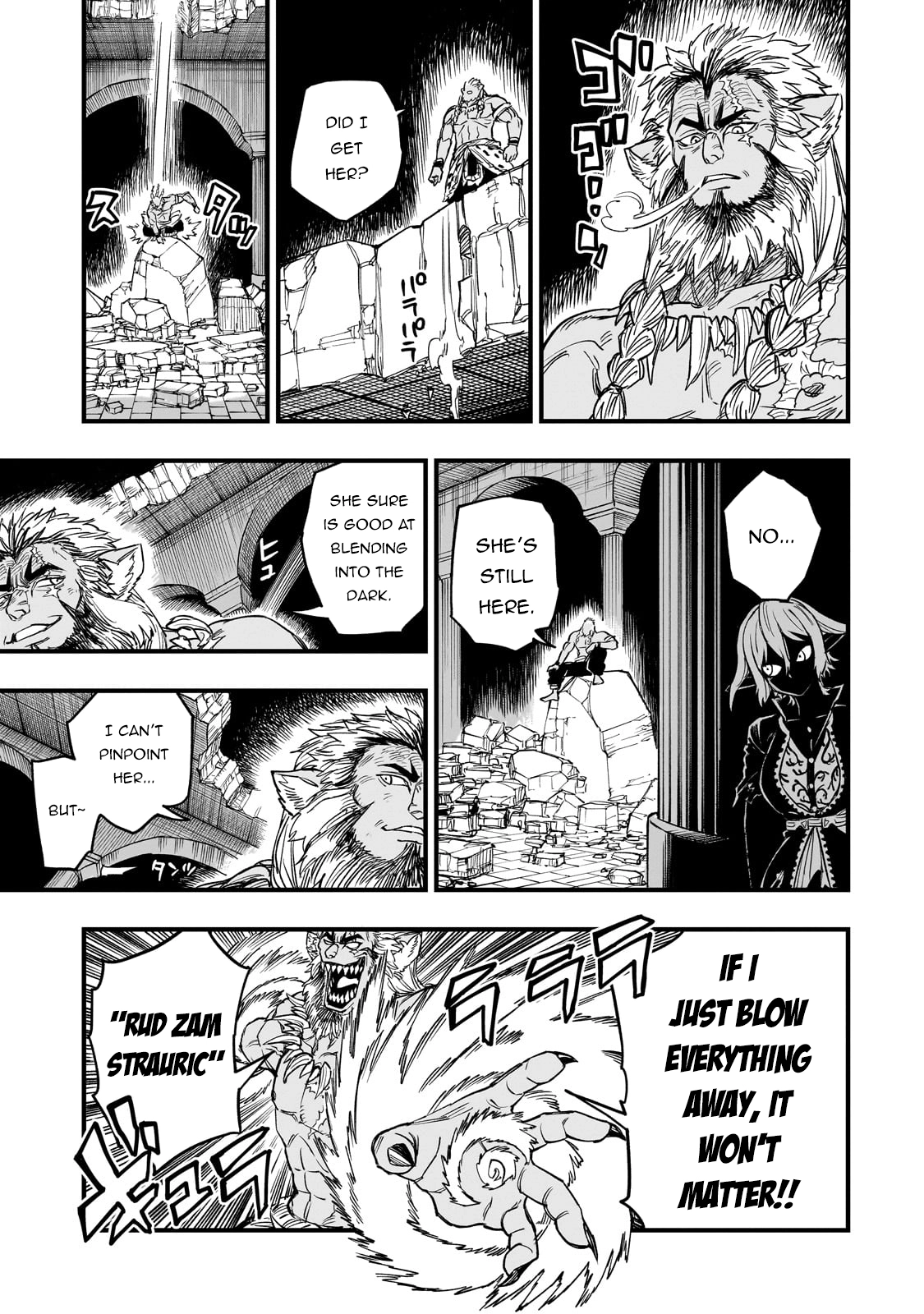Tensei Akuma no Saikyou Yuusha Ikusei Keikaku, chapter 11, page 27