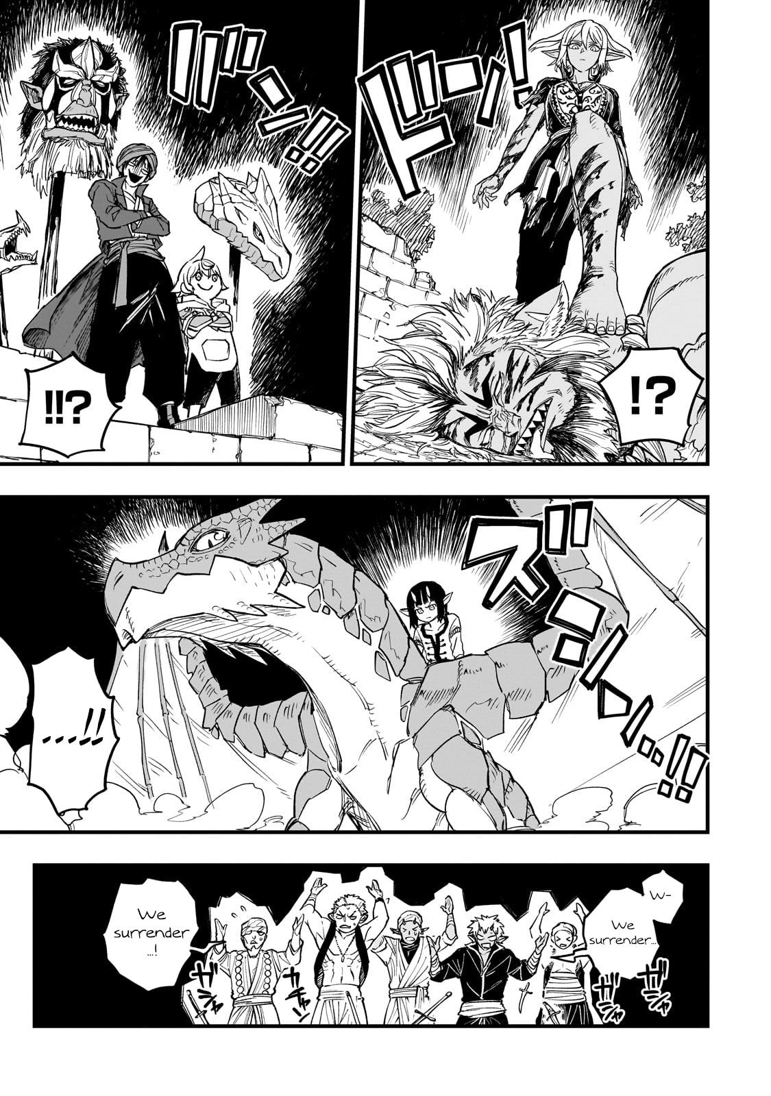 Tensei Akuma no Saikyou Yuusha Ikusei Keikaku, chapter 11, page 37